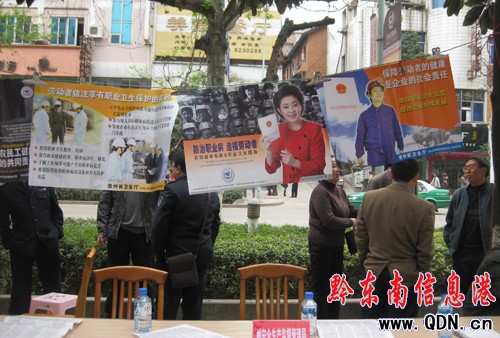 �P���ʮ���_(k��i)չ�����I(y��)���������(d��ng)���M�D��