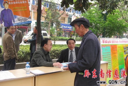 �P���ʮ���_(k��i)չ�����I(y��)���������(d��ng)���M�D��