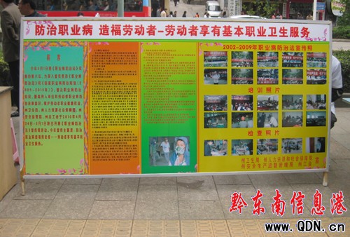 �P���ʮ���_(k��i)չ�����I(y��)���������(d��ng)���M�D��