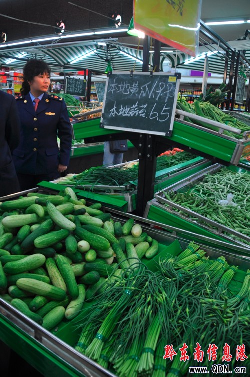 �i����r8Ԫ �P��؅^(q��)��r���w����ƽ��(w��n)���D��