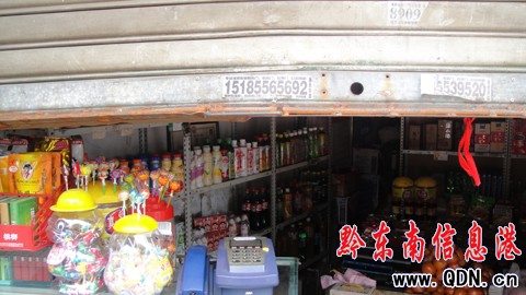 �B�Һ���С�u��3�걻С͵�������Σ��D��