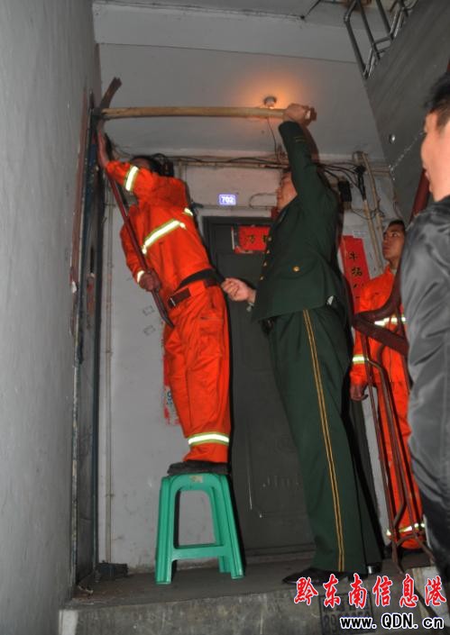 吵了幾天架妻子尋短見 自鎖家中險釀悲劇(圖)