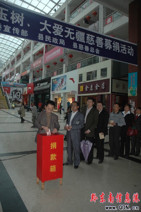 ��ƽ�h�T�ɲ��԰l�����ą^���5�fԪ���D��