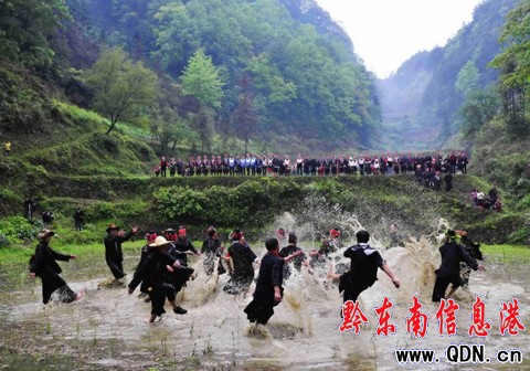 ��(d��)�ص��F������ˮ���裨�M�D��