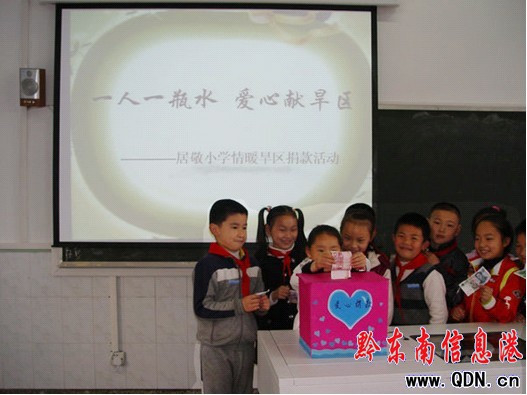 ���}��ʡ���؈F�M���A��֧�ֵ�կ����������