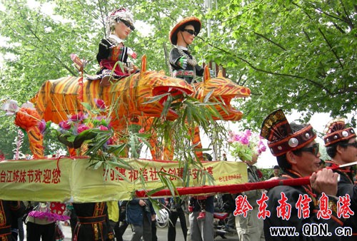 �_������Ⱥ���g����ù� ǧ��ʢ�bѲ��(�M�D)