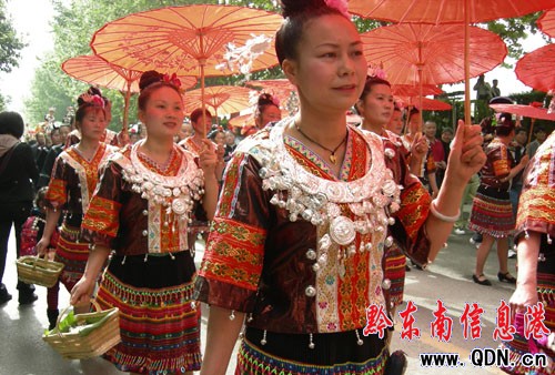 �_������Ⱥ���g����ù� ǧ��ʢ�bѲ��(�M�D)