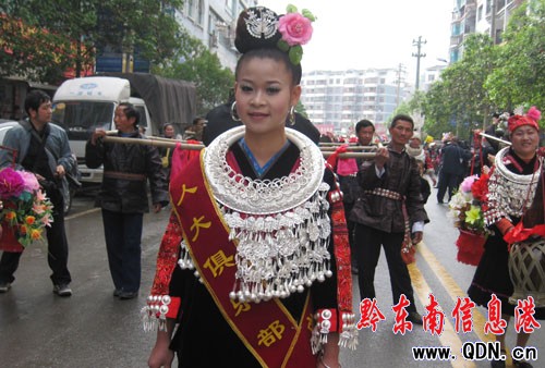 ��׽�_(t��i)����߅ʢ�b��Ů���M�D��