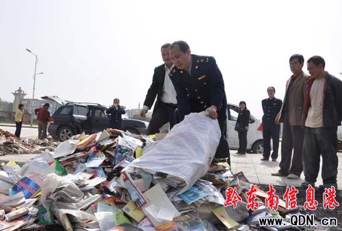 ���������N���Ƿ�������1�f������D��