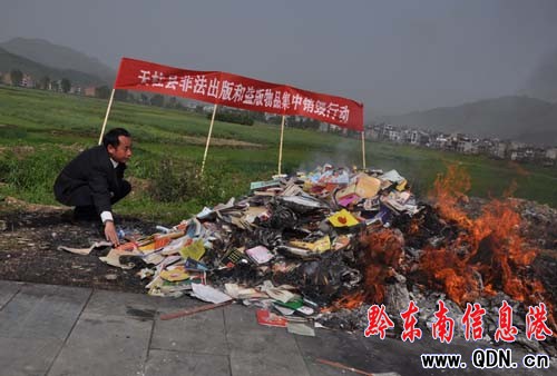 ���������N���Ƿ�������1�f������D��