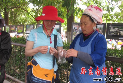 �_����ù����幤ˇƷ�S����ʣ��M�D��