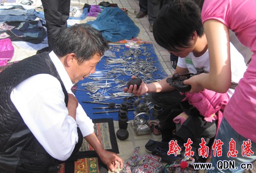 �_����ù����幤ˇƷ�S����ʣ��M�D��