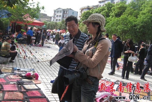 �_����ù����幤ˇƷ�S����ʣ��M�D��