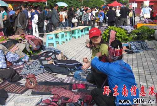 �_����ù����幤ˇƷ�S����ʣ��M�D��