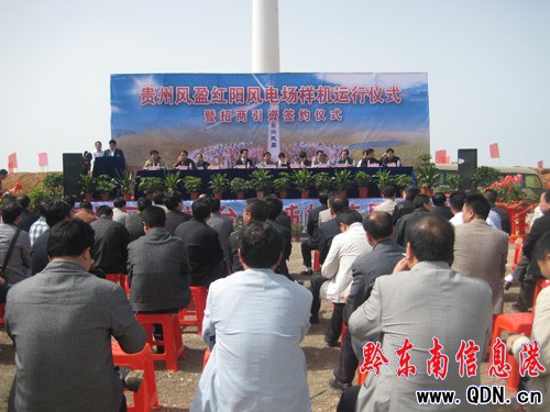 �_���e���L(f��ng)��Ŀ�әCԇ�\�Ѓxʽ���D��