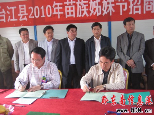 �T���ĳ�ϯ�_���h��ù�������Մ�����D��