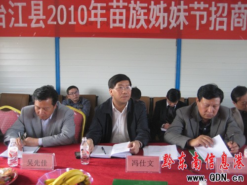 �T���ĳ�ϯ�_���h��ù�������Մ�����D��