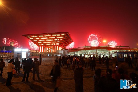 �������������Ї��^��