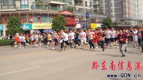 �P��؅^�e�е���á���һ����ɽ��ِ���D��