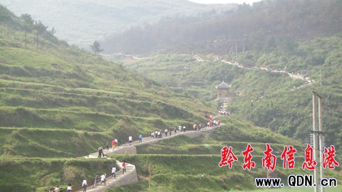 �P��؅^�e�е���á���һ����ɽ��ِ���D��