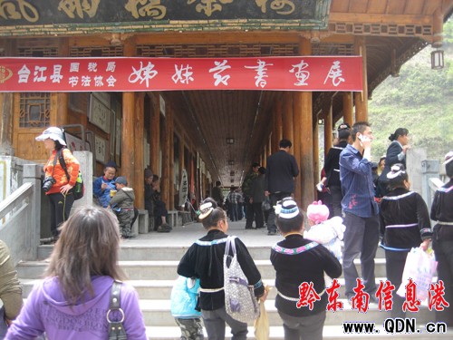 �_����ù�����չ ������ù��Ļ���Ϣ���D��