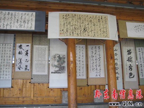 �_����ù�����չ ������ù��Ļ���Ϣ���D��