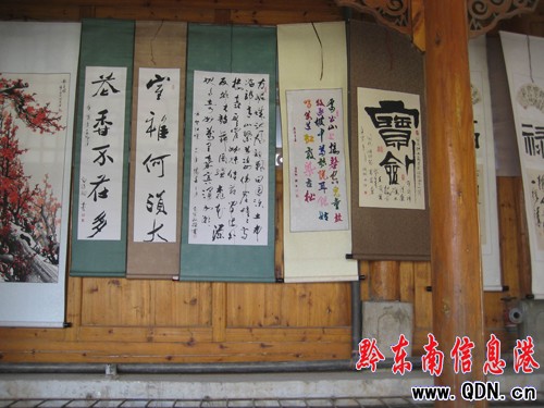 �_����ù�����չ ������ù��Ļ���Ϣ���D��