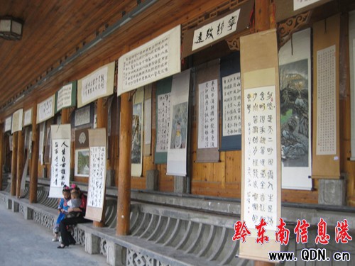 �_����ù�����չ ������ù��Ļ���Ϣ���D��