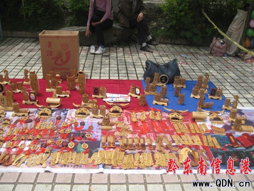 ��ù�����ȥ����ԭ���B�����Ļ�����D��