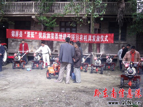 �\�����M(f��i)�顰�p�͡��Ͳ��(xi��ng)Ŀ�l(f��)���r(n��ng)�C(j��)�ߣ��D��