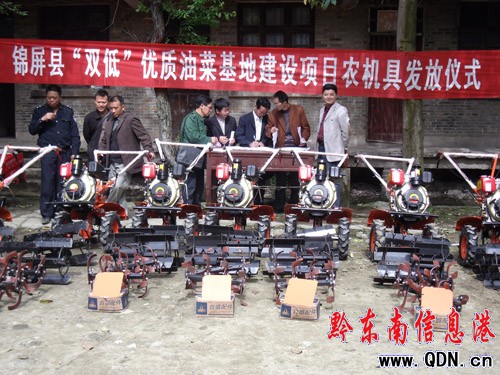 �\�����M(f��i)�顰�p�͡��Ͳ��(xi��ng)Ŀ�l(f��)���r(n��ng)�C(j��)�ߣ��D��