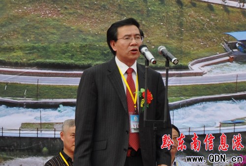 第六屆亞洲皮劃艇激流回旋錦標賽隆重開幕(圖)