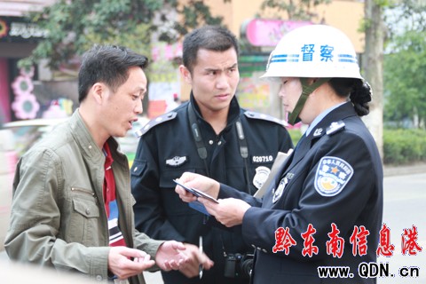 我州集中整治機動車涉牌涉證違法行為(圖)