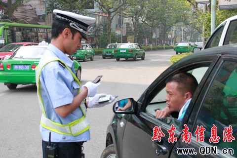 我州集中整治機動車涉牌涉證違法行為(圖)