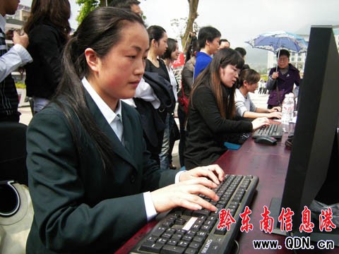 ��կ���ڄ�(d��ng)���ܱ���ӭ�ѹ�(ji��)���M�D��