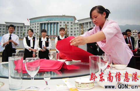 ��կ���ڄ�(d��ng)���ܱ���ӭ�ѹ�(ji��)���M�D��