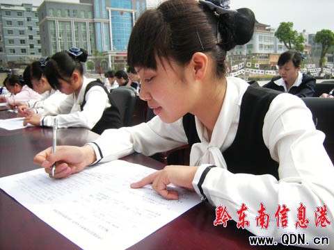 ��կ���ڄ�(d��ng)���ܱ���ӭ�ѹ�(ji��)���M�D��