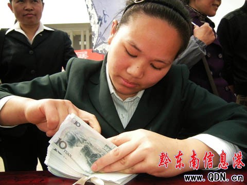 ��կ���ڄ�(d��ng)���ܱ���ӭ�ѹ�(ji��)���M�D��