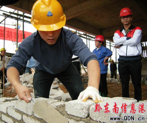 ��կ���ڄ�(d��ng)���ܱ���ӭ�ѹ�(ji��)���M�D��