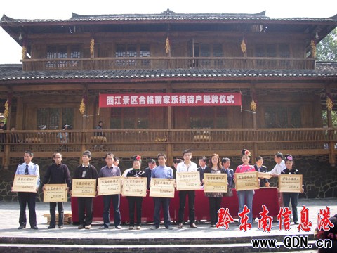 ��ɽ�e�k�����ϸ���Ҙ����ƃxʽ���D��