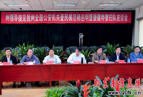 ���Ĵ�����I����Ҋ����cԮ���ؾ�꠆T