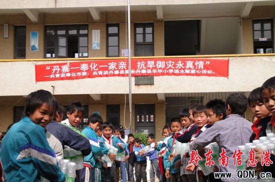 團(tuán)浙江奉化市委傾力支持丹寨縣抗旱保春耕(圖)