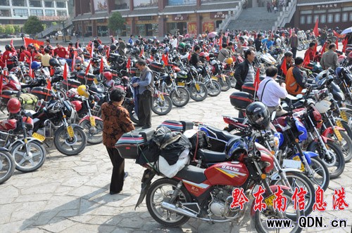 ȫ��Ħ��܇����ۄP�����{���wζ��կ�L�飨�D��