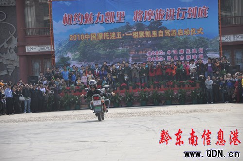 ȫ��Ħ��܇����ۄP�����{���wζ��կ�L�飨�D��