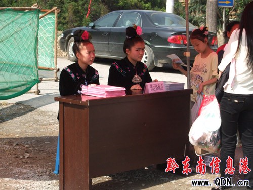 ��һС�L���������^�J�����ýӴ��������D��