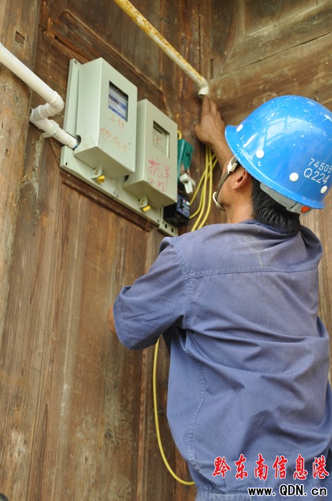 �Ž��������һ�����żٞ���ռ��O���羀·���D��