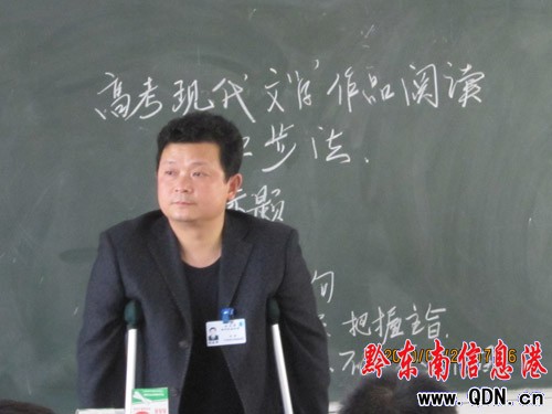 �p��ͦ���{�{���� ӛ����̎�ه����M�D��