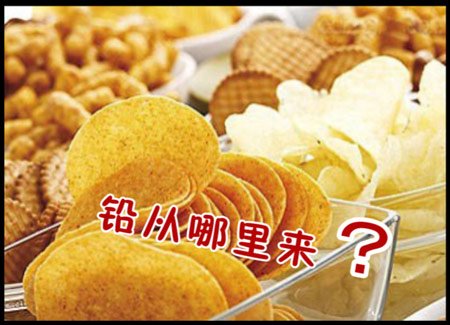 ��ҕ���M��������ʳƷ���T��