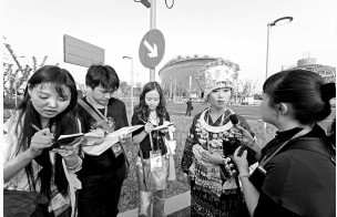 �����綱��Ů�����Ϻ������_Ļʽ�����C�g�衷