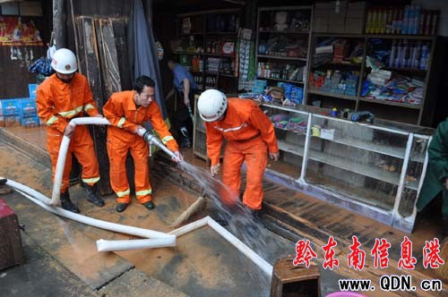 ɽ�w�����ͷ��� �����ٱ������ࣨ�D��